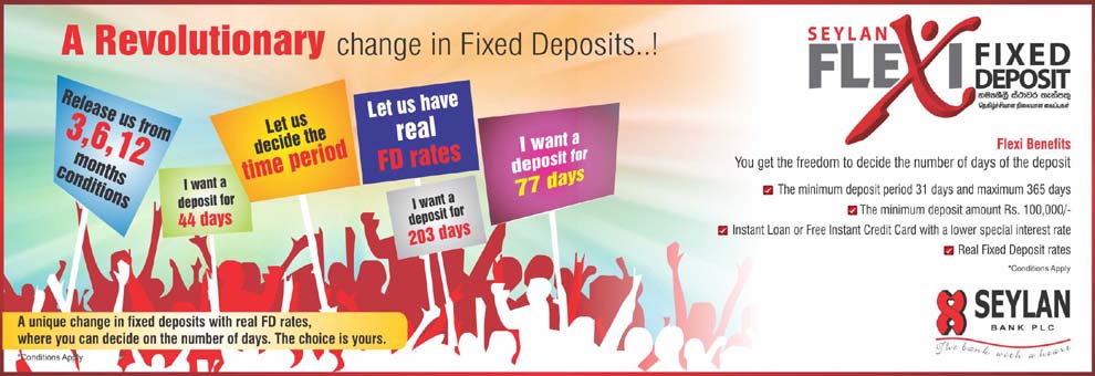 Seylan Bank Plc Flexi Fixed Deposit Fixed Deposit