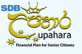 Sanasa Development Bank Plc SDB Upahara Fixed Deposit Fixed Deposit