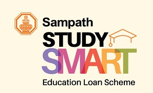 Sampath Bank Plc Vehicle Loan