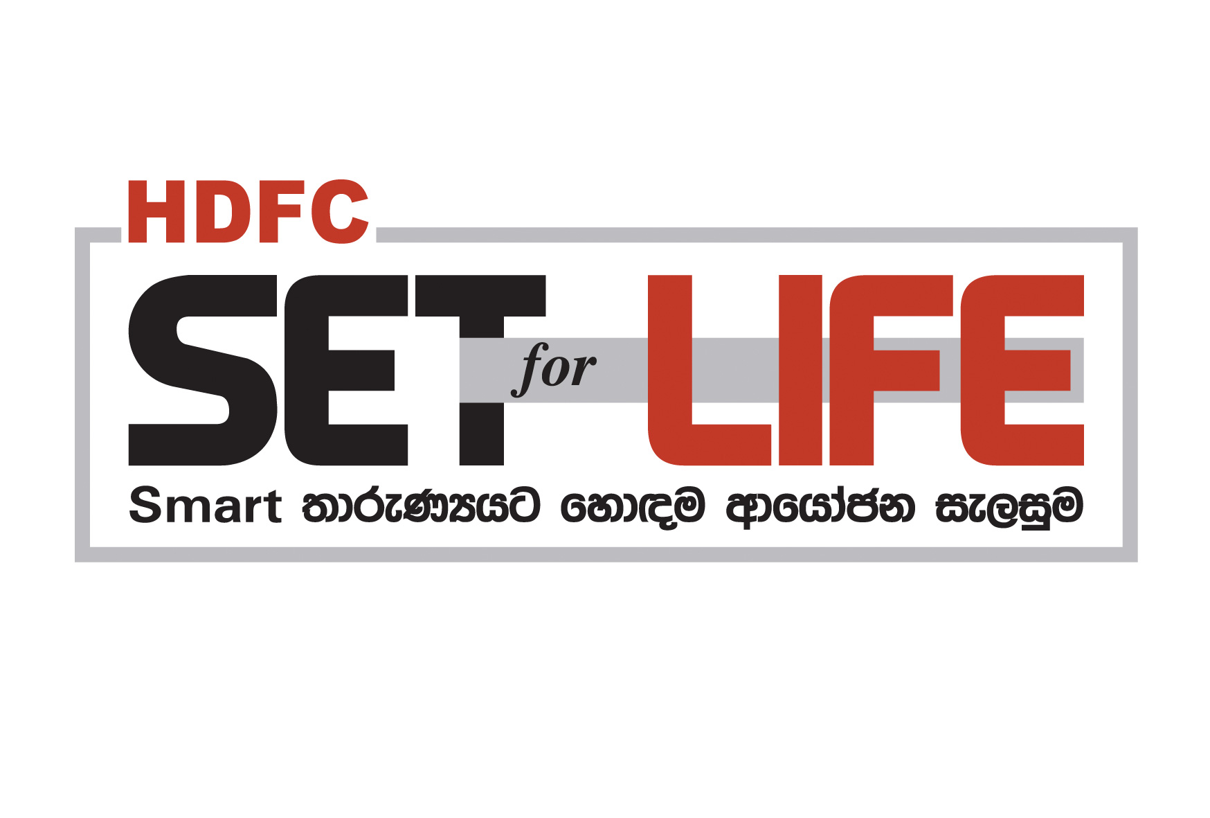 HDFC Bank of Sri Lanka SET FOR LIFE Fixed Deposit