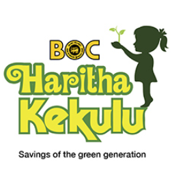 Bank of Ceylon BOC Haritha Kekulu Fixed Deposit